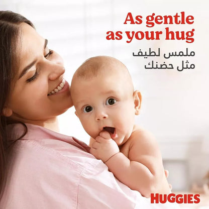 Huggies Extra Care Newborn Baby Diapers Size 1 – Jumbo Pack, 64 Count (Up to 5kg)